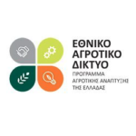 ethniko-diktyo